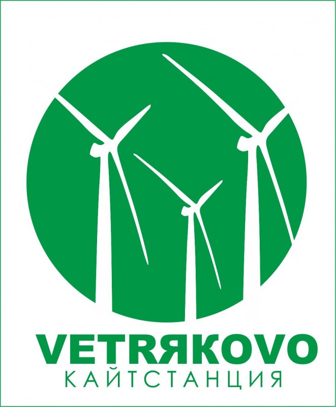 ветряково2.jpg