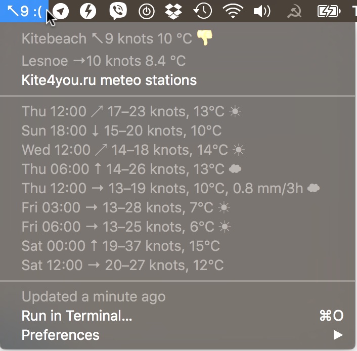 bb-screen.jpg