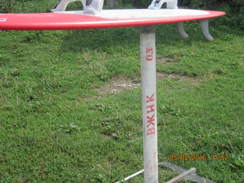 вжик-2 004.JPG